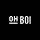 logo-Logo - Oh Boi Bar & Kitchen