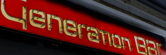 GenerationBar - Beliebte Gay Bar auf der Langen Reihe in Hamburg