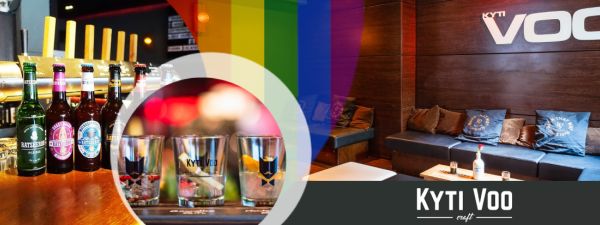 Kyti Voo