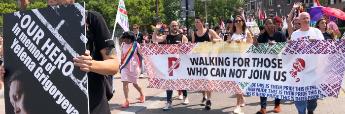 Pride Walk Amsterdam - LHBTQI+ Event in Amsterdam