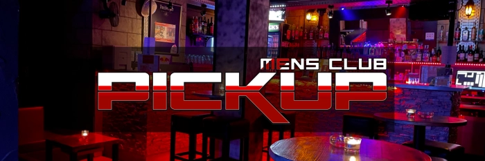 Pickup Mens Club