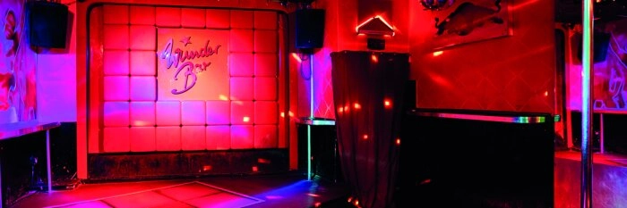 WunderBar Hamburg
