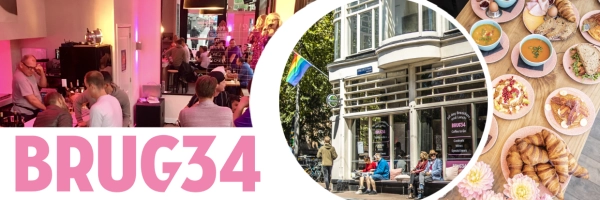 Burg 34 - gayfriendly Café, Bar, Frühstücks-Restaurant in Amsterdam
