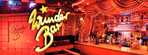 WunderBar 