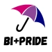 logo-Bi+Pride Hamburg 2027