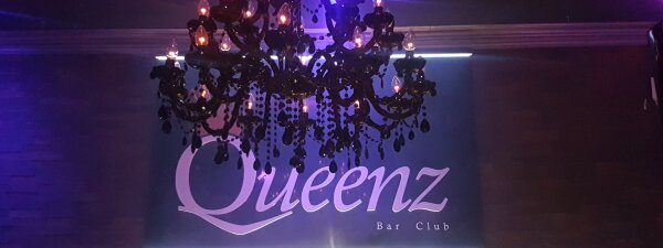 QUEENZ Bar & Club