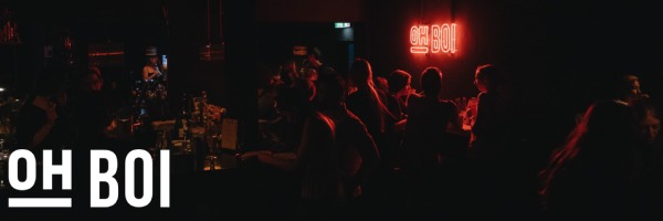 Oh Boi Bar & Kitchen