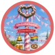 logo-Logo - Glockenbachfest