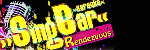 Karaoke