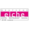 Logo Badehaus Deutsche Eiche