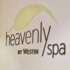 Logo Heavenly Spa Hamburg