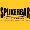 Logo Spijker Bar Amsterdam