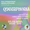 Logo Queerphoria
