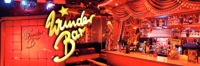 WunderBar - Hamburg's Gay Bar in Sankt Pauli