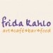 logo-Frida Kahlo